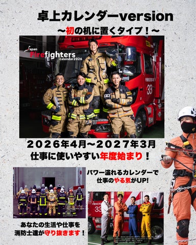 146214-10- 146214-10-