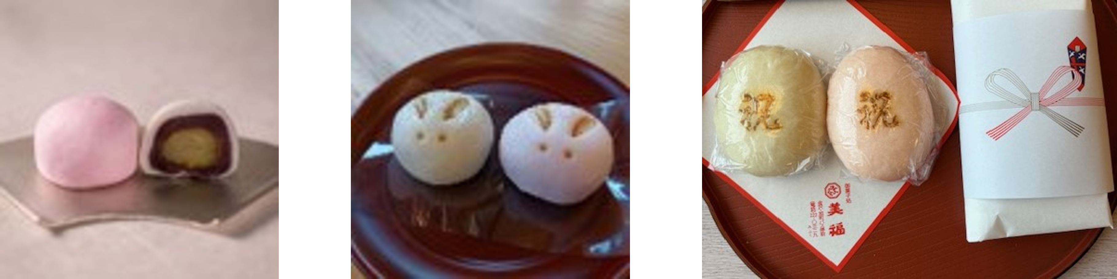 紅白饅頭 左から引網香月堂、お菓子処うさぎや、美福