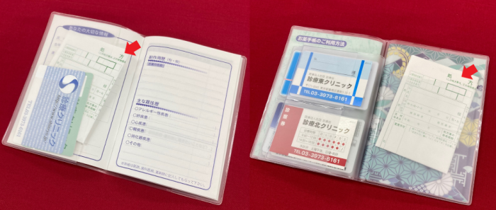 お薬手帳手帳カバーと手帳保険証ファイルDX