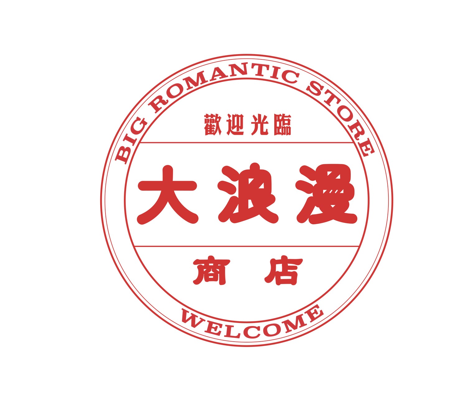 株式会社ムーンロマンティックス