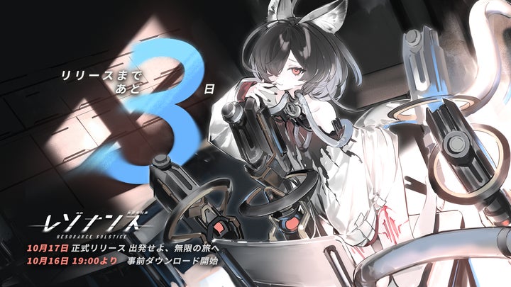 レゾナンス:無限号列車 スクラッチ DMM 缶バッジ ジオラマ アクリル レゾナンス:無限号列車 スクラッチ DMM 缶バッジ ジオラマ アクリル