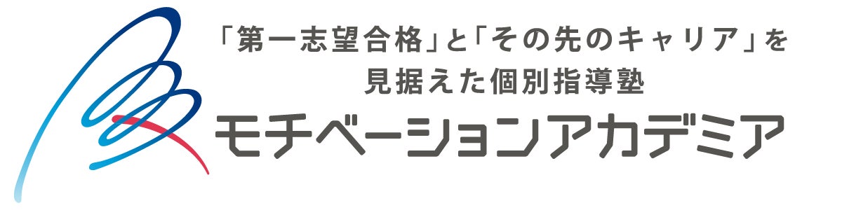 株式会社モチベーションアカデミア