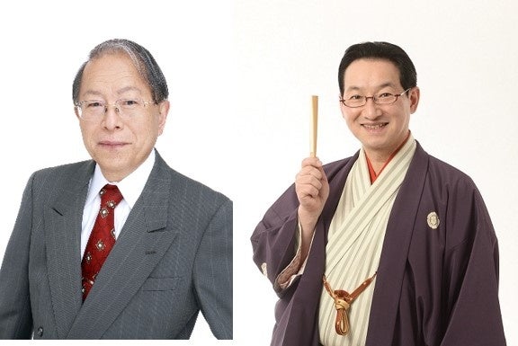 小和田哲男　　　春風亭昇太氏