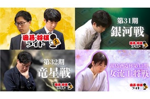 ヴァージン・スーサイズ』公開当時の35mmフィルムの入場者プレゼント ヴァージン・スーサイズ』公開当時の35mmフィルムの入場者プレゼント