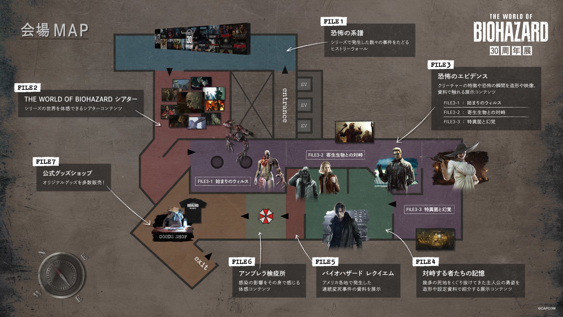 【名画におぼれるカードゲーム】鑑賞とゲームの両方で楽しむ新シリーズ『勉ゲーコレクション』が3種同時発売!