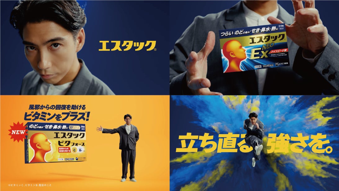 「日本一の技術」を地域の学びへ。エステティックグランプリ中四国支部が技術・接客セミナーを広島で開催