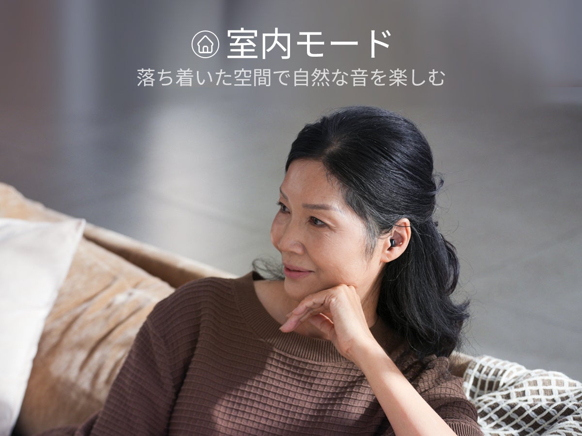 Cearvol、新型「Nano」を発売：超小型・簡単操作・自動UV除菌機能付き