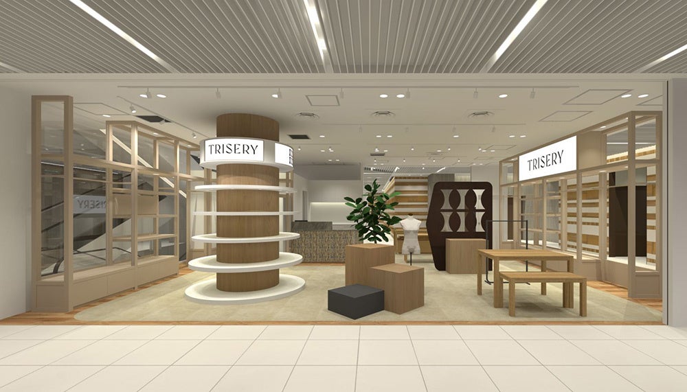 【2025年開業】大人の心をくすぐる新コンセプトストア「TRISERY」誕生!センスと心地よさを追求したライフスタイルショップ