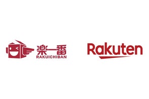 楽一番様 全世界会員数100万人の代理購入型越境EC「楽一番」を展開する