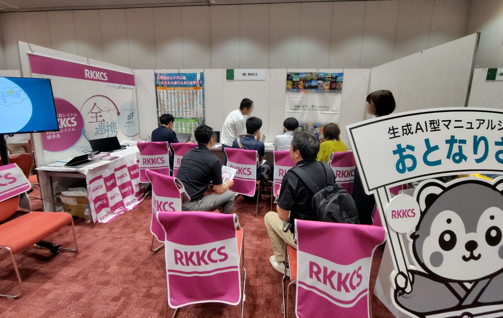 RKKCS將於7月30日(四)及31日(五)再度參展「ふく電協フェア2026」
