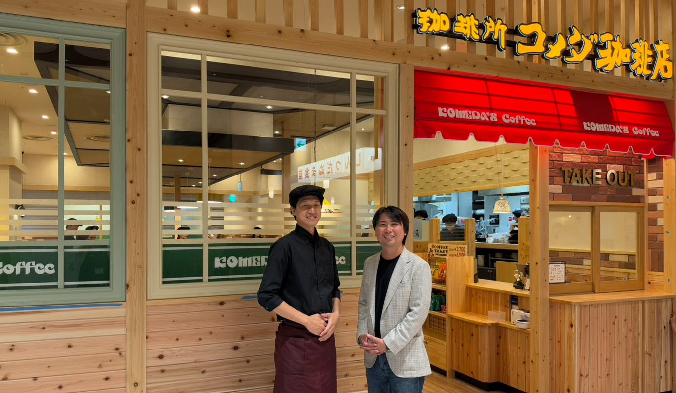 【千葉エリアでの事業拡大】「串カツ田中」などを展開するダイニングエッジ、10月16日に「珈琲所コメダ珈琲店 ミーナ津田沼店」をオープン