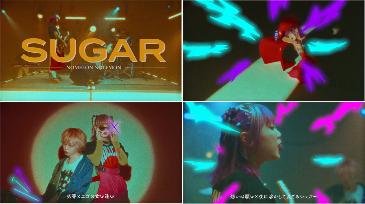 ジェモロジー ルナポニー ウォーターメロン ジェモロジー ルナポニー ウォーターメロン ジェモロジー ルナポニー