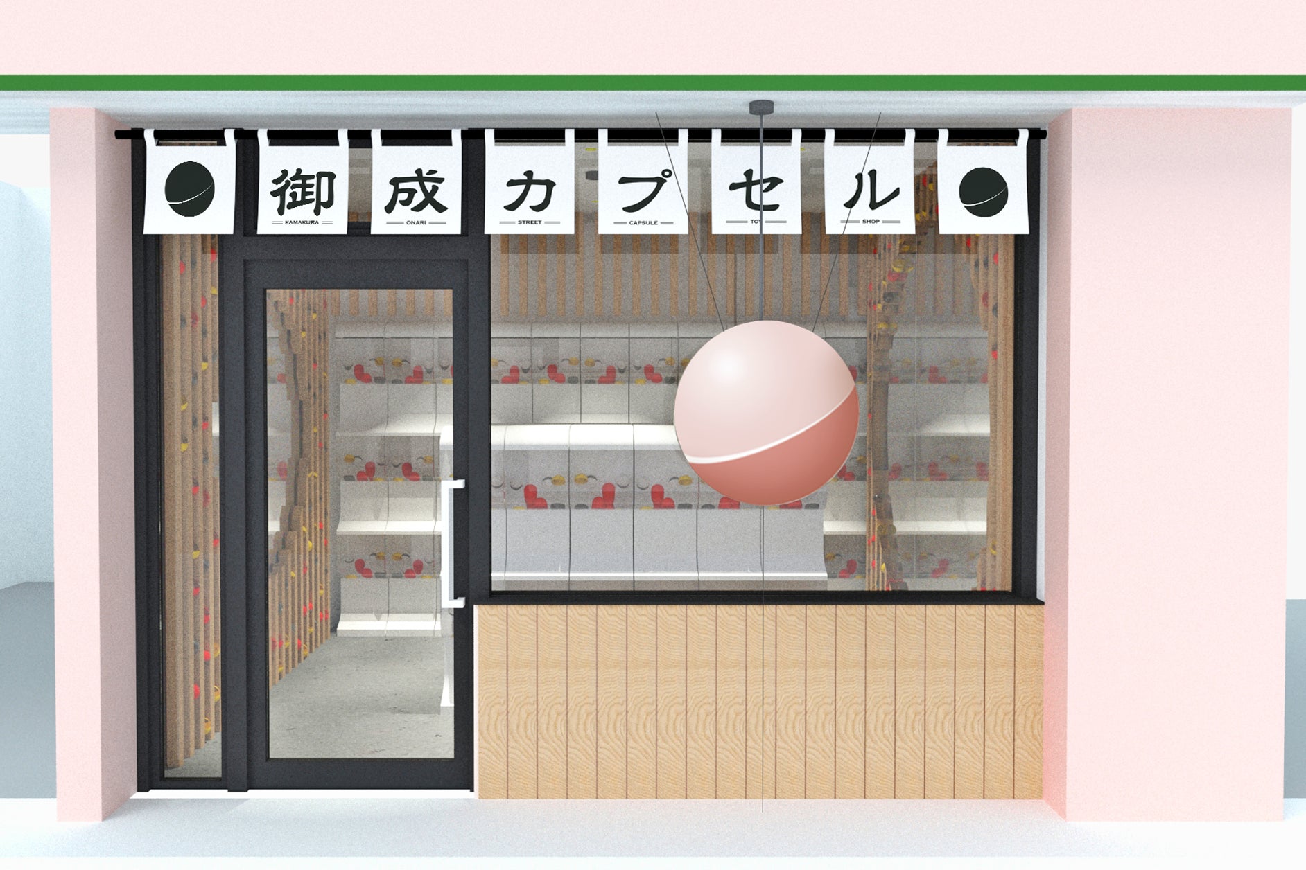 代々木駅東口エリアに「ART」、「FOOD」、「SMILE」がテーマの「ハッピーディストリクト(遊び空間)」として『代々木ブロードウェイ』が2022年8月20日(土)に誕生!