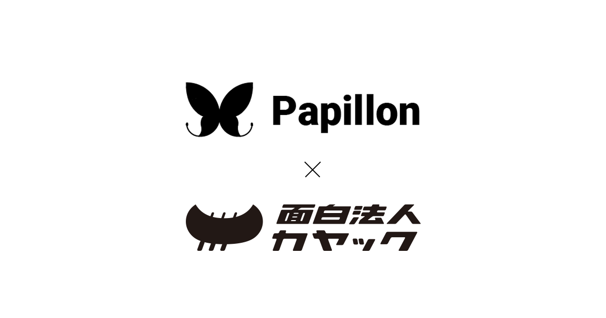東南アジア向けeスポーツ大会ツールを提供する株式会社papillon パピヨン を子会社化 株式会社カヤックのプレスリリース