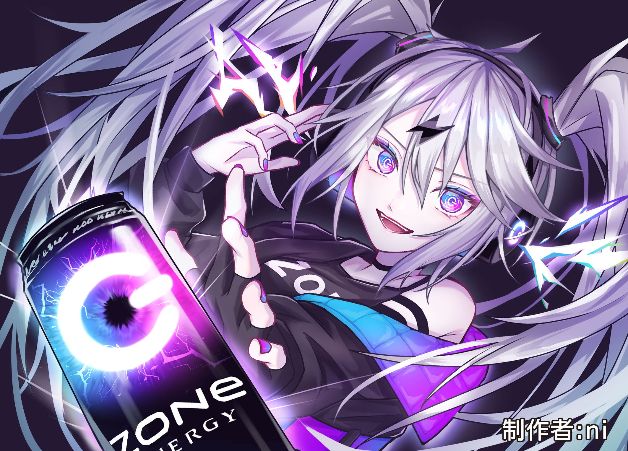 なそさそイラストオーダー なそさそイラストオーダー 4／1以降にご購入のご予定 黒瀬。 (@