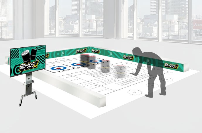 ブースイメージ