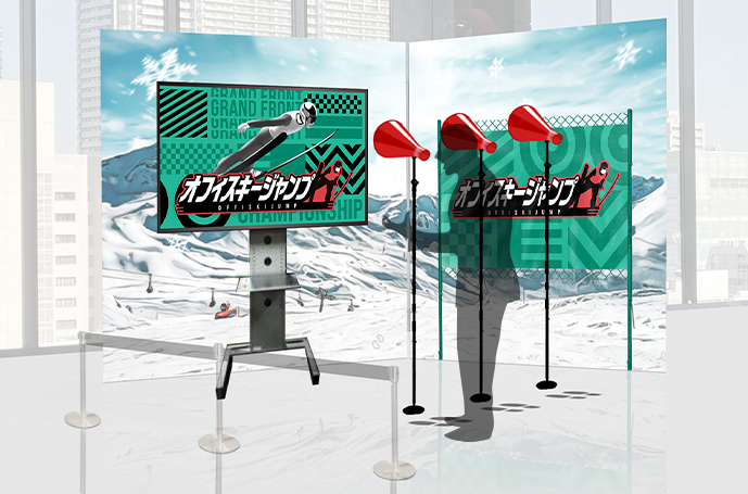 ブースイメージ