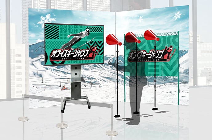 ブースイメージ