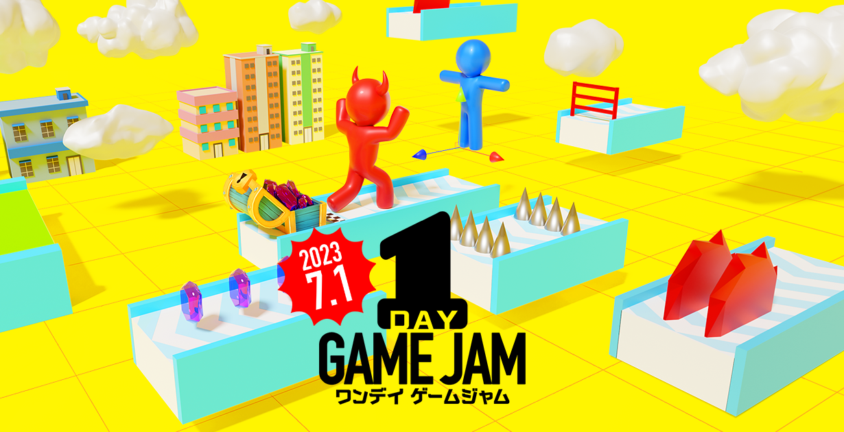 「1day Game Jam」参加者募集中！15時間で制作したゲームがGoogle Playで世界に公開される！7月1日開催