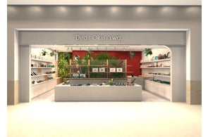 カヤック初、沖縄の工芸品セレクトショップ「Dear Okinawa,」を那覇空港内に12月22日オープン