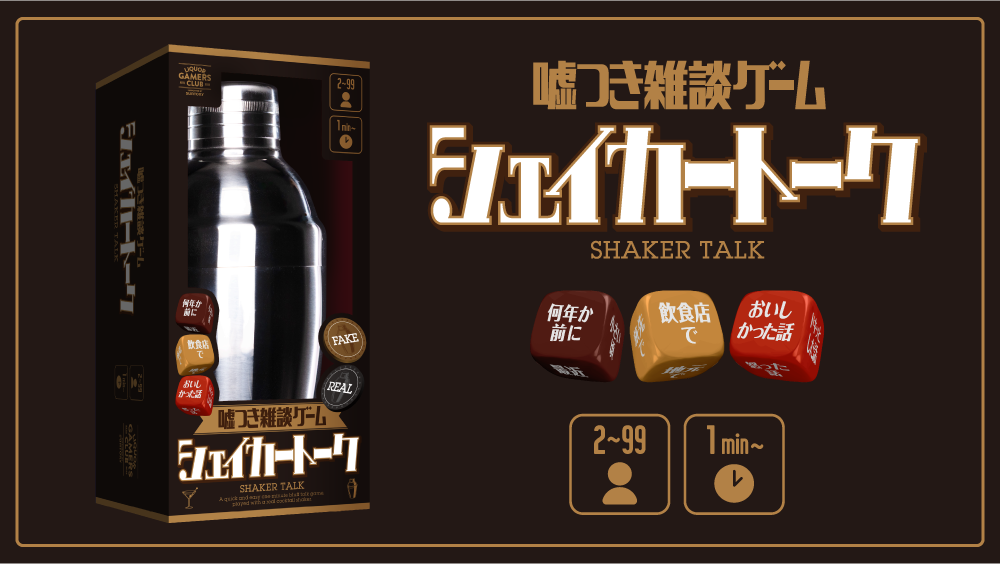 BLOOM VASE✖️ZONEコラボ缶 BLOOM VASE✖️ZONEコラボ缶 BLOOM VASE✖️ZONEコラボ缶 BLOOM