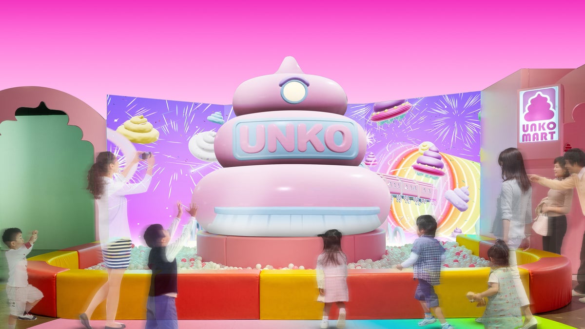 ※画像はイメージです