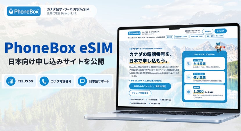 【Amazonプライム感謝祭|最大35%OFF】心地よい温かさで人気の冬物商品やヘルシー&時短で注目の調理器具など冬支度にもピッタリな商品をはじめとした100以上のアイテムがお得なプライスで登場!