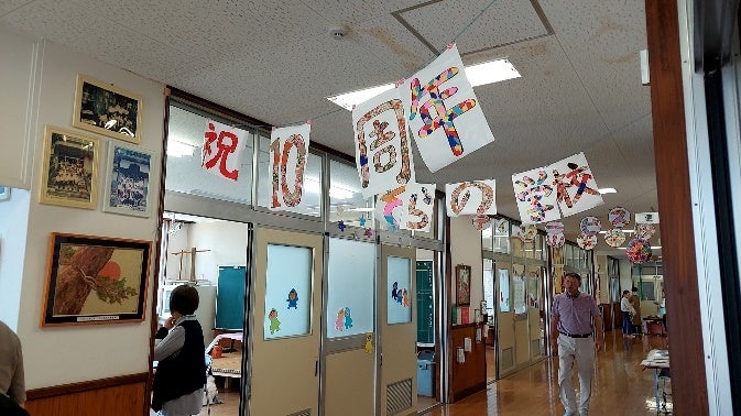 館内では福祉事業のほか交流イベントも開催