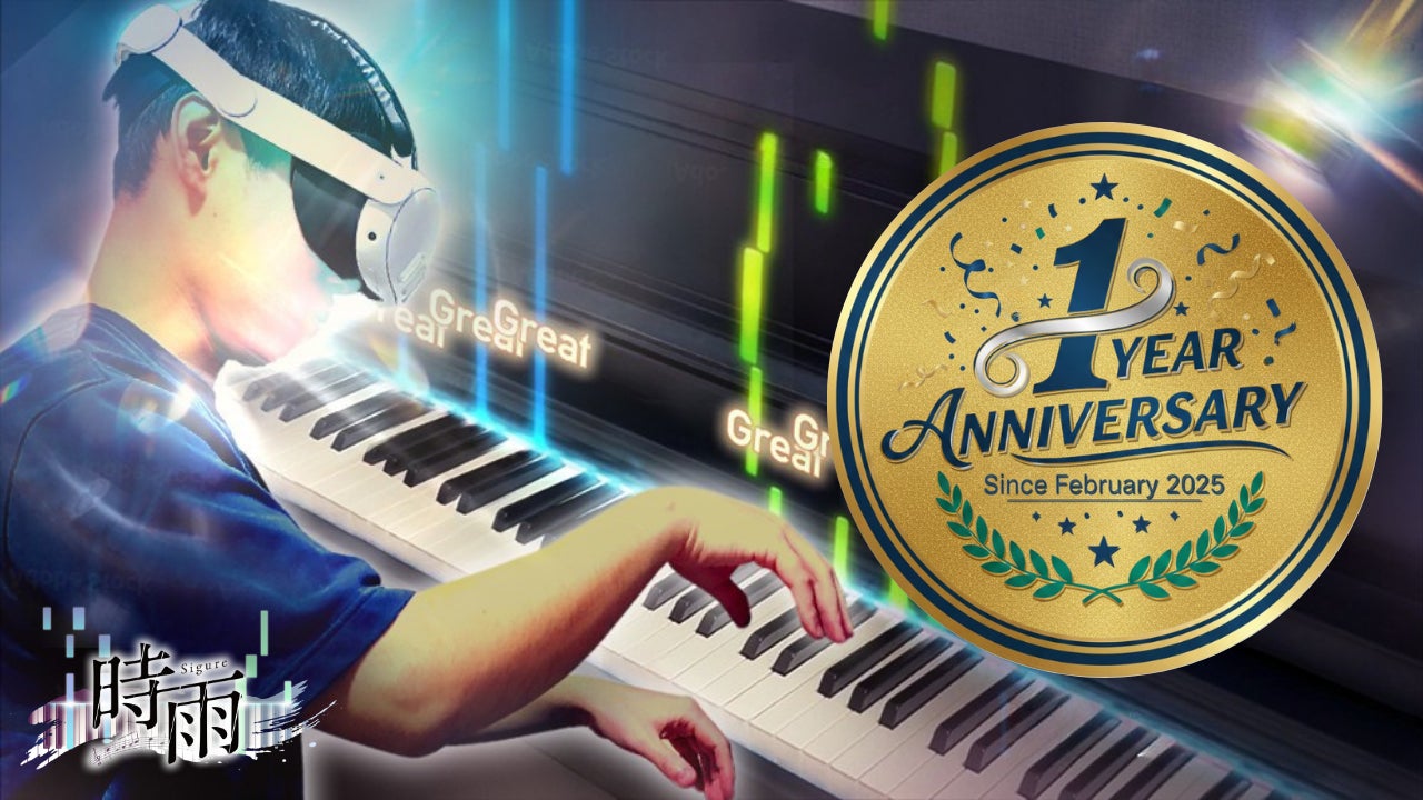 VRピアノ「Sigure」1周年!お気に入り機能&演奏動画募集 VRピアノ「Sigure」1周年!お気に入り機能&演奏動画募集