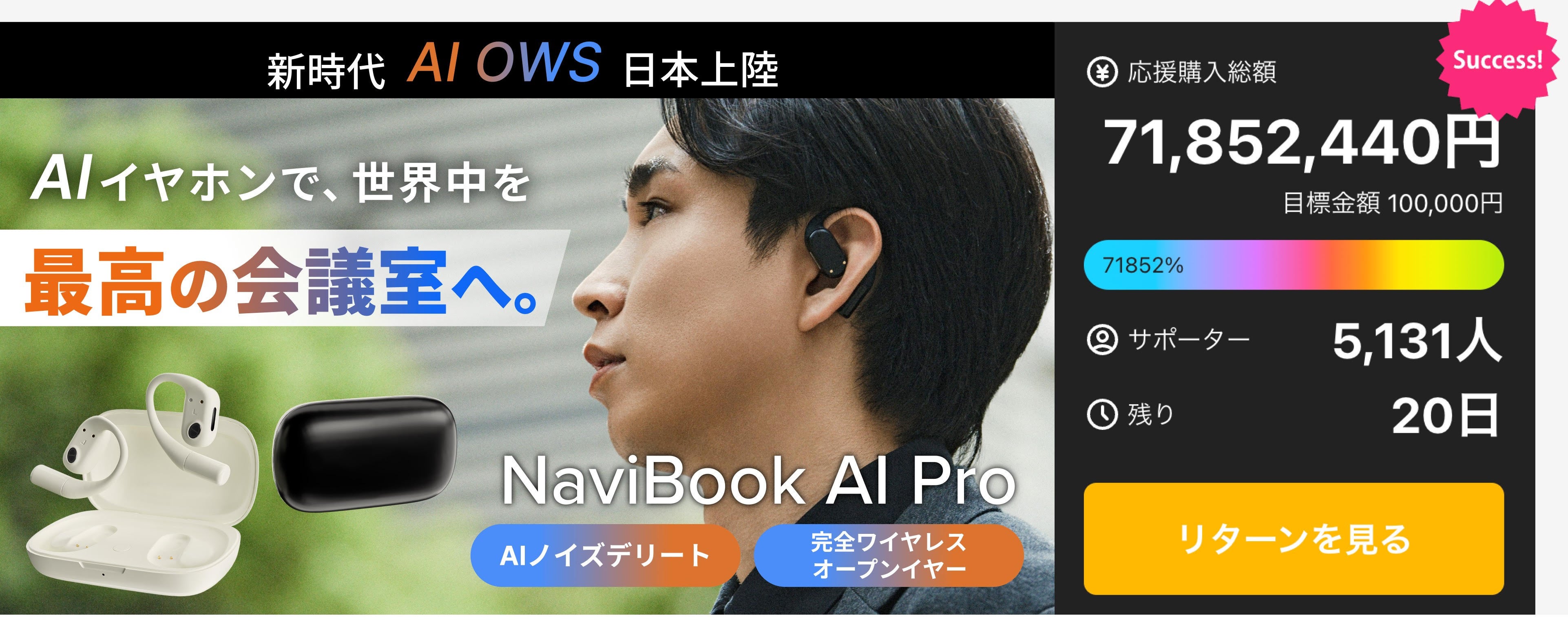 画像が削除されました