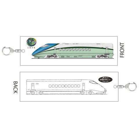 とれいゆ つばさ」の車両図面を活用した雑貨商品を数量限定で販売し とれいゆ つばさ」の車両図面を活用した雑貨商品を数量限定で販売し