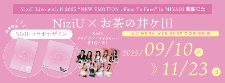 146951-147- 146951-147-