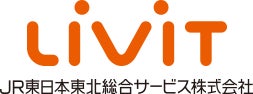 JR東日本東北総合サービス株式会社