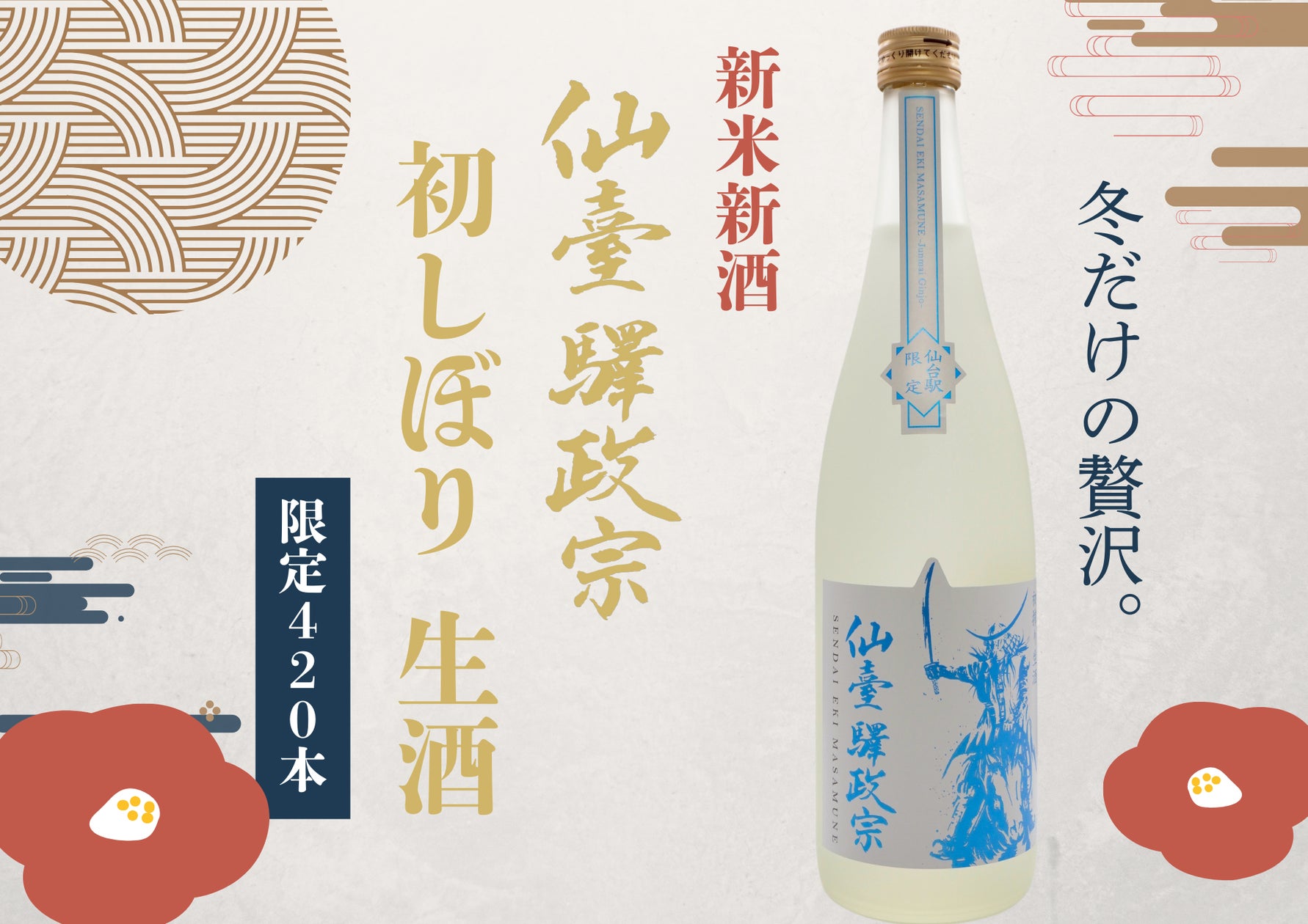 仙寿精霊芝 180粒 3個セット (新品】仙寿精 霊芝 180粒入) 仙寿精霊芝 180粒 3個セット (新品】仙寿精 霊芝 180粒入)