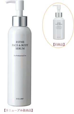 ボディ・フェイスケア ZYJ ボディ・フェイスケア ZYJ ZFACE – ゼット ボディ・フェイスケア ZYJ ボディ・フェイスケア ZYJ ZFACE – ゼット