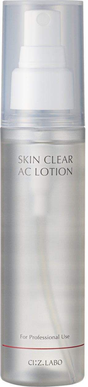 肌荒れのプロセスに着目したボディスキンケアローション「スキンクリア 肌荒れのプロセスに着目したボディスキンケアローション「スキンクリア