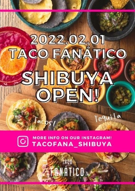 渋谷店オープン告知ポスター