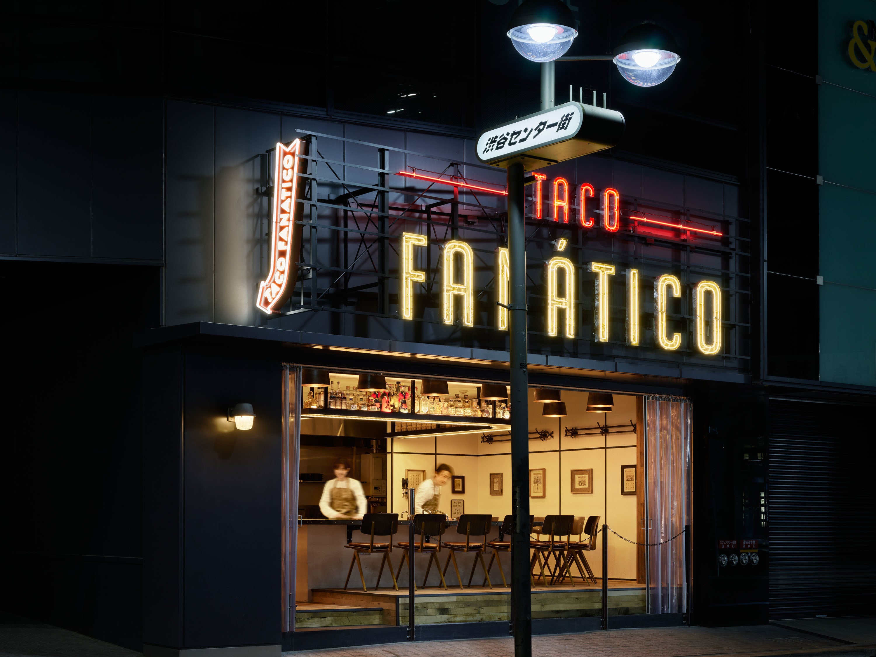 タコ ファナティコ 渋谷（2022年2月オープン）