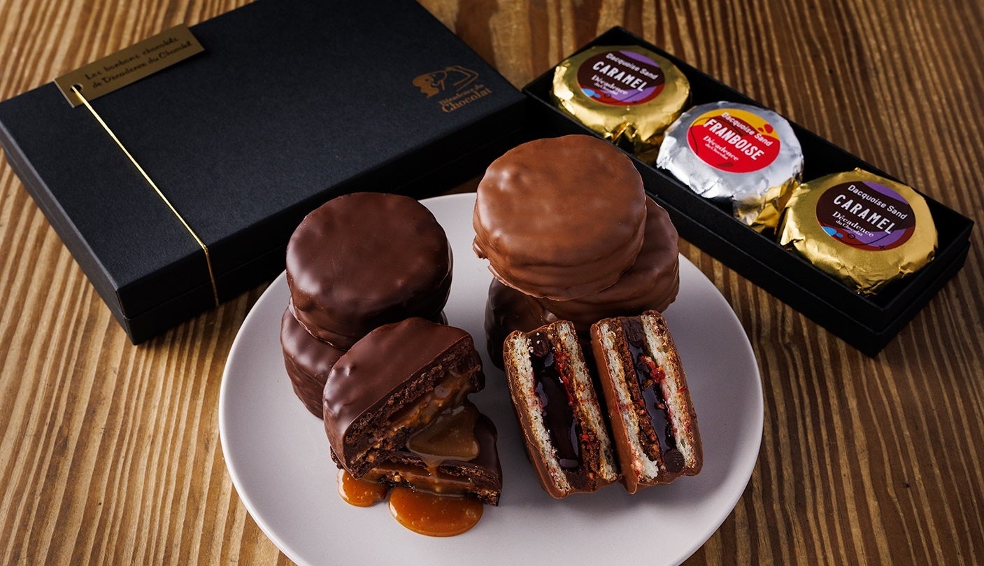 生チョコダックワーズサンド