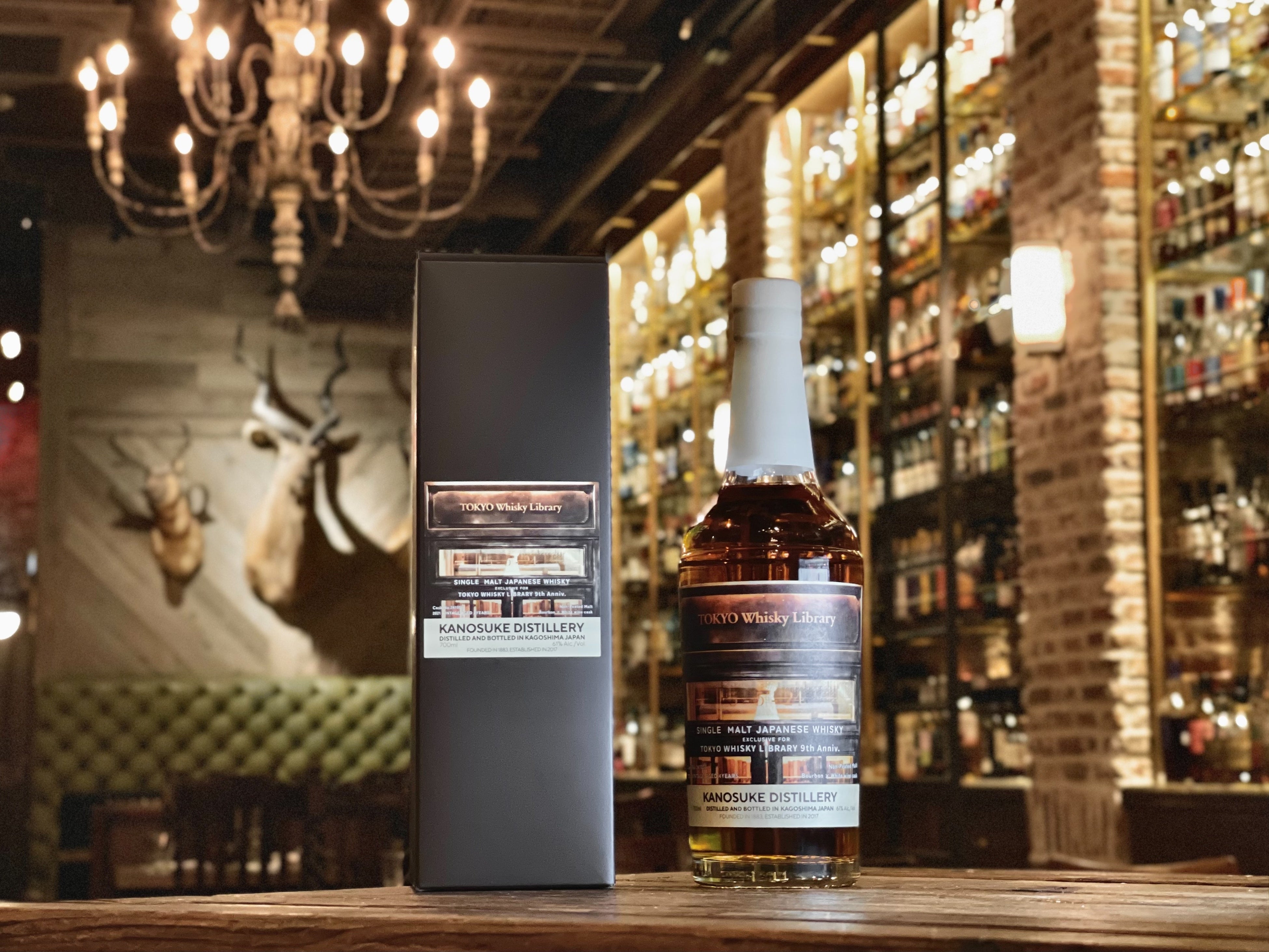 TOKYO Whisky Library】よりオープン9周年の感謝を込めて！ 9周年特別