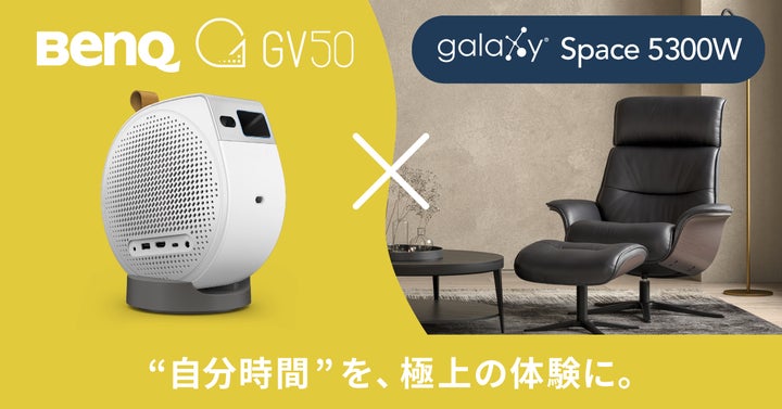 147090-52- 147090-52-