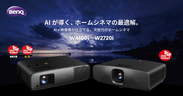 プロジェクター 4K 高輝度 高品質 AI技術搭載 家庭用 ホームシアター プロジェクター 4K 高輝度 高品質 AI技術搭載 家庭用 ホームシアター
