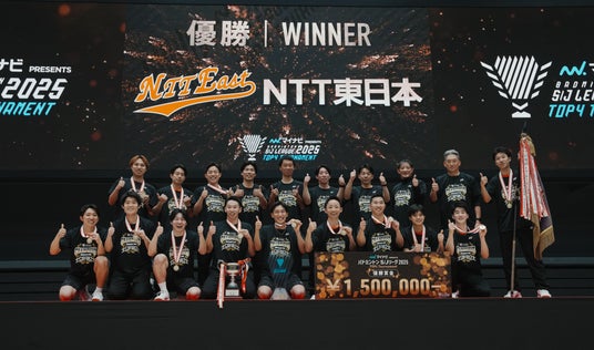 マイナビ PRESENTS バドミントンS/Jリーグ2025 TOP4 Tournament 男子「NTT東日本」、女子「BIPROGY」が総合優勝! マイナビ PRESENTS バドミントンS/Jリーグ2025 TOP4 Tournament 男子「NTT東日本」、女子「BIPROGY」が総合優勝!