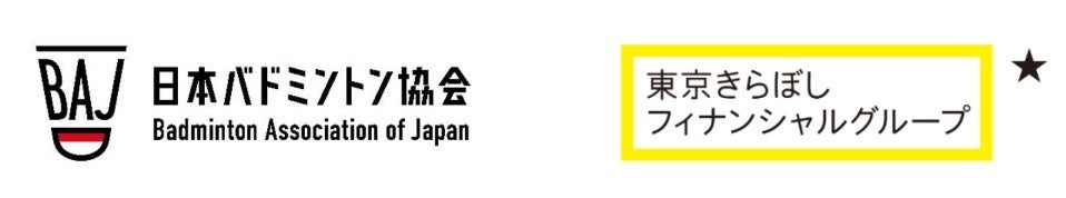株式会社テニスラウンジ、インドアゴルフ・ヨガ事業を譲受