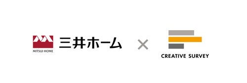 三菱ホーム