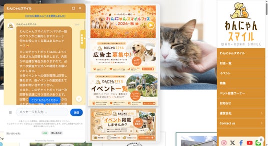 画像が削除されました