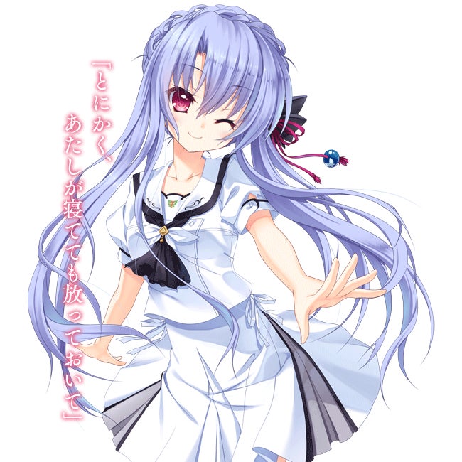 lycee リセ 空門 蒼 SP サイン lycee 空門 蒼 SP サイン summer pockets サマポケ リセ 2025年