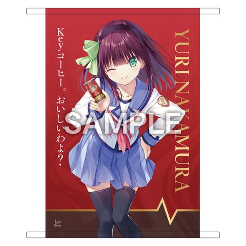 147227-31- 147227-31-