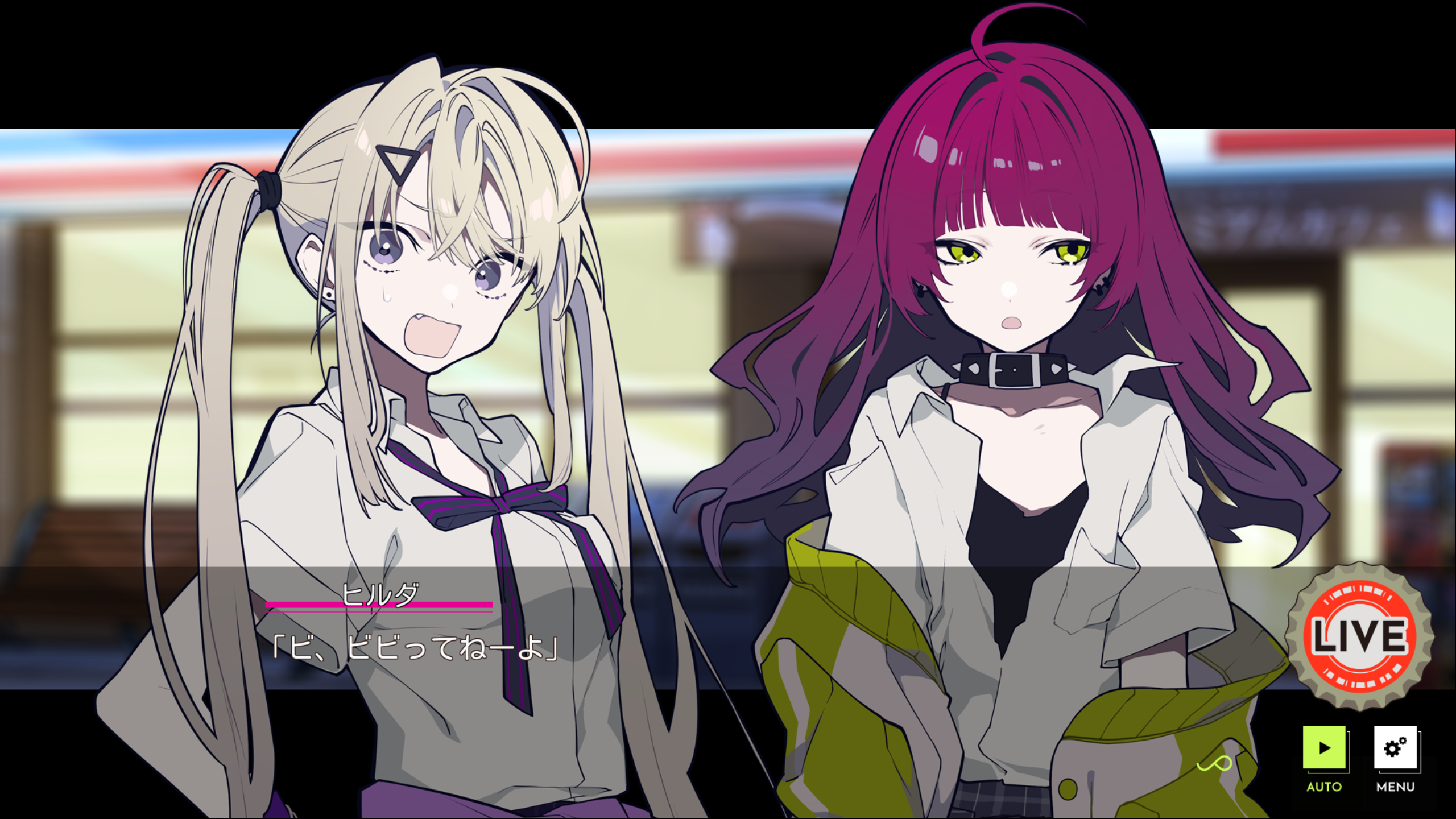 Key『LOOPERS PLUS』本日発売！ 竜騎士07×望月けいのタッグが贈るKey