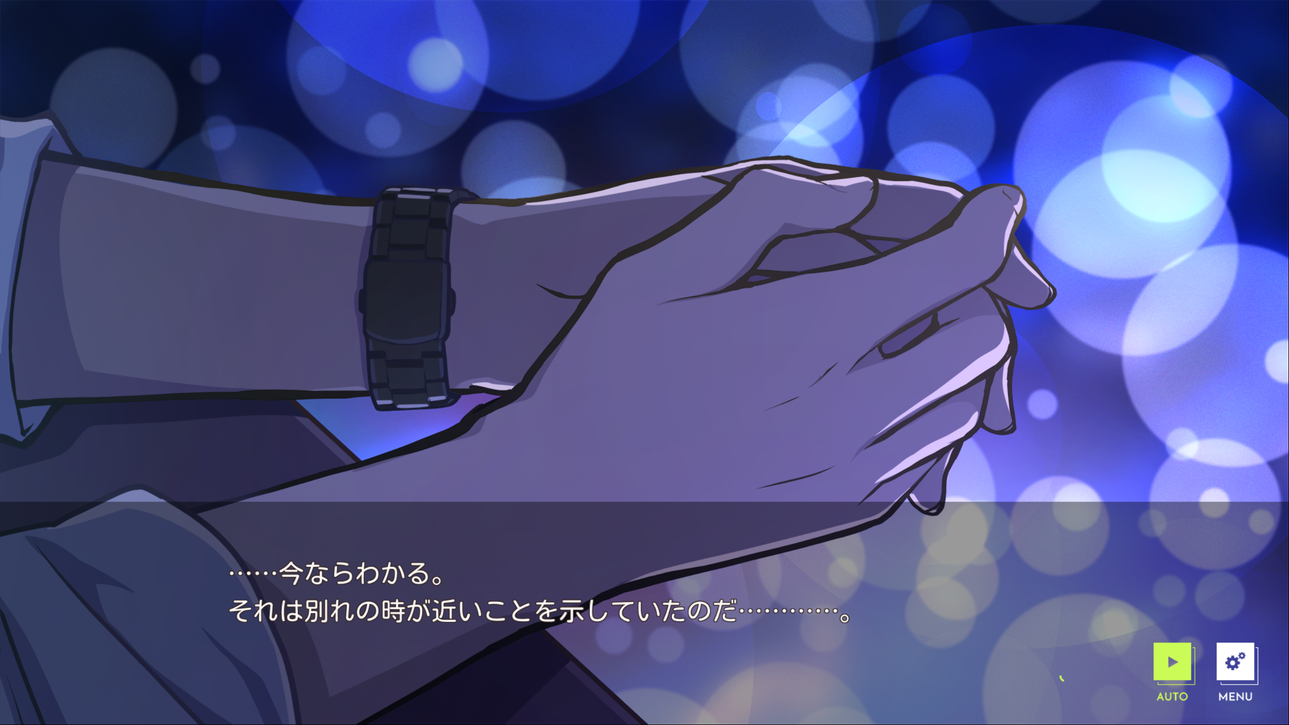 Key『LOOPERS PLUS』本日発売！ 竜騎士07×望月けいのタッグが贈るKey